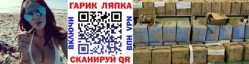 магазин  наркотиков  Фёдоровский  Гашиш ice o lator 