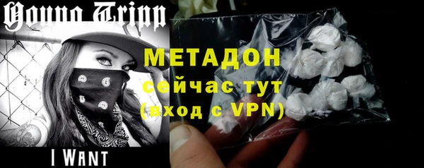 каннабис Кукмор