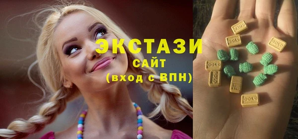 хмурый Куйбышев