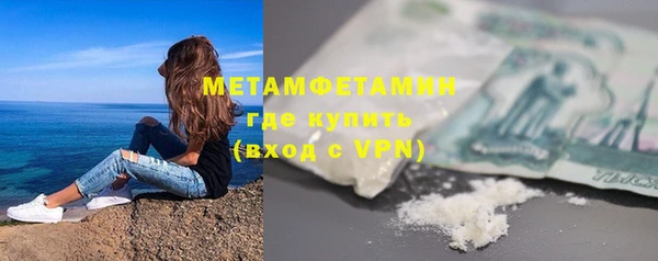 дмт Абдулино