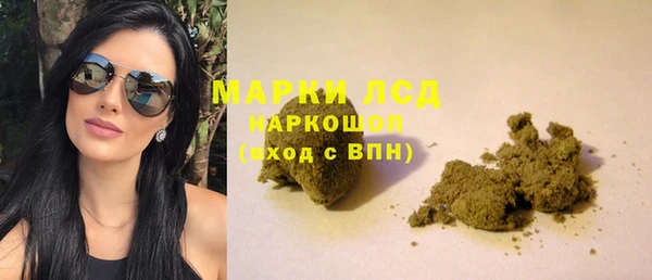 spice Абинск
