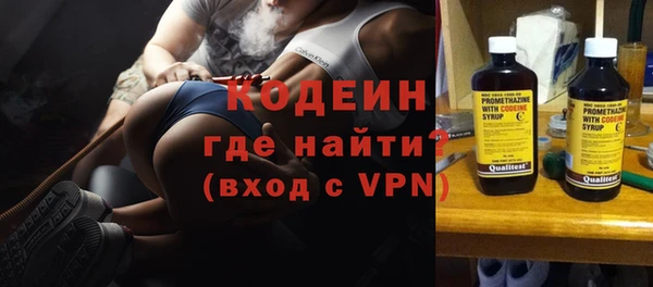 ешки Абаза