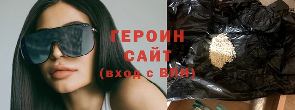 дмт Абдулино