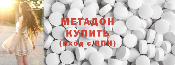 ешки Абаза