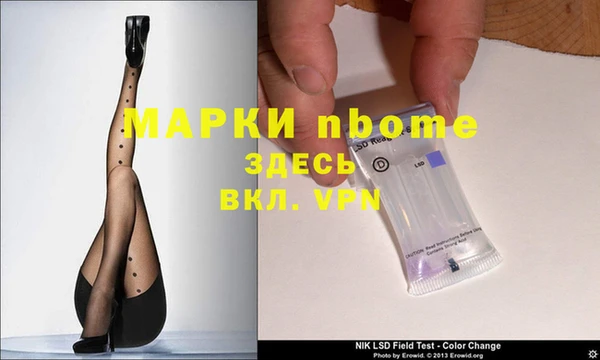 дмт Абдулино