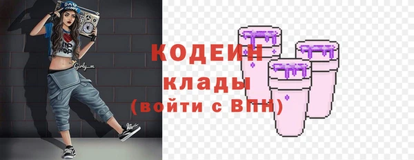 дмт Абдулино