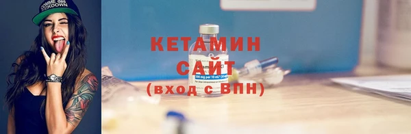 дмт Абдулино