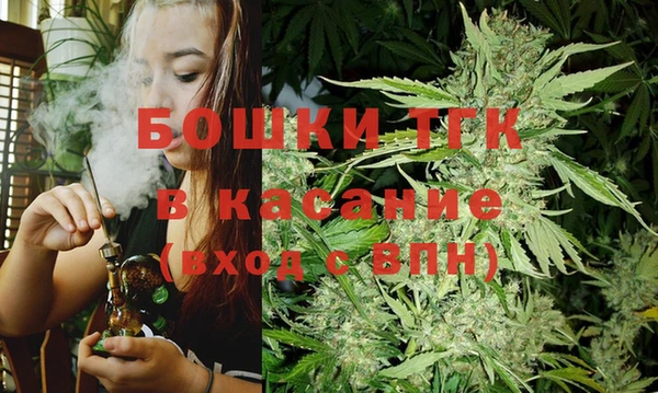 дмт Абдулино