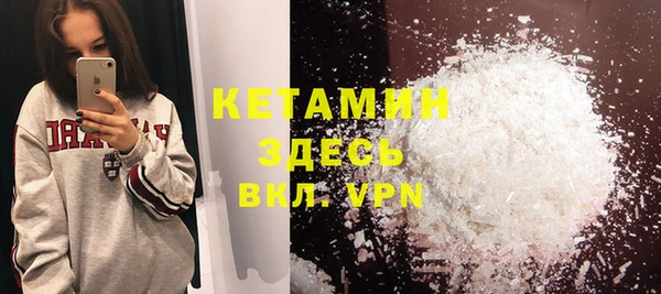 дмт Абдулино