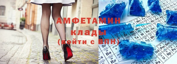 ешки Абаза
