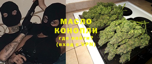 ешки Абаза