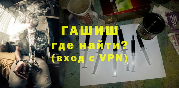 дмт Абдулино