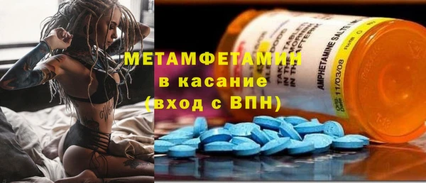 дмт Абдулино