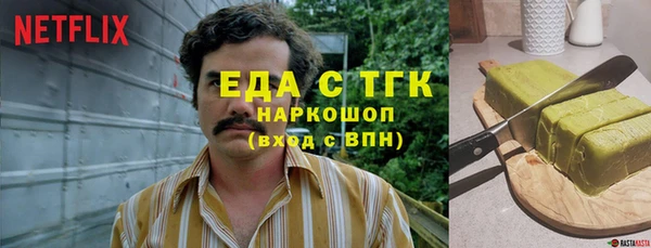 дмт Абдулино