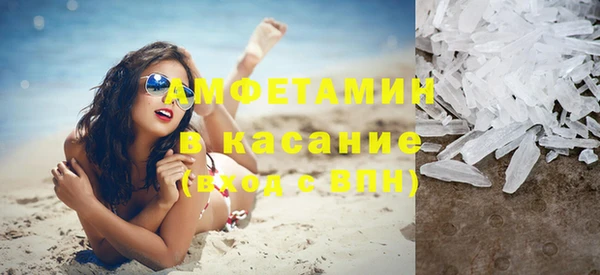 ешки Абаза