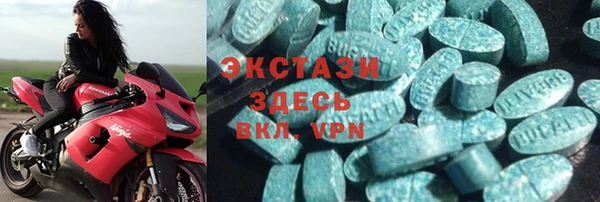 ешки Абаза