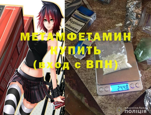 дмт Абдулино