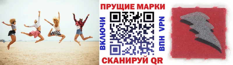 площадка наркотические препараты  закладка  Фёдоровский  Наркотические марки 1500мкг 