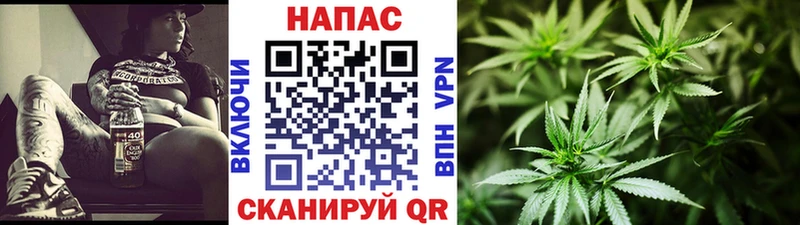 Бошки Шишки AK-47  закладка  Фёдоровский 